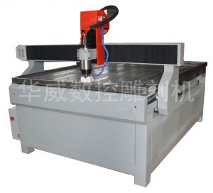 安庆郊区HW-1325S玻璃雕刻机