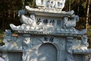 安庆郊区石材雕刻样板