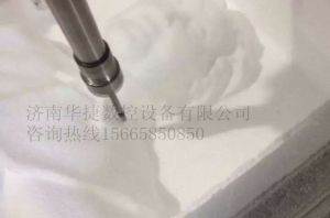 安庆郊区泡沫/橡塑样品