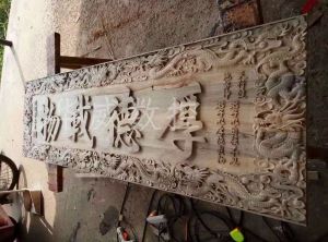 安庆郊区木工样品