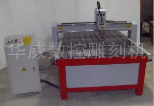 安庆郊区经济型木工雕刻机HW-1325